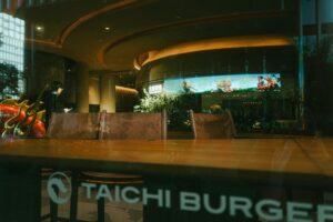 Tinted Restaurant Film
